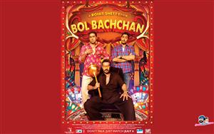 Bol Bachchan